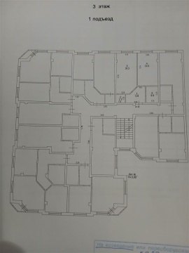 1-к квартира, 3/6 эт., 46м²